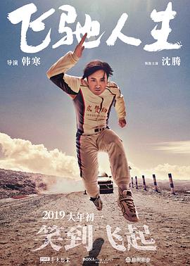 制服丝袜中文字幕在线
