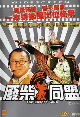 制服丝袜中文字幕在线