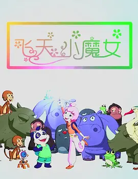 国产精品午夜在线播放a
