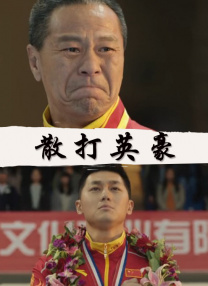 制服丝袜中文字幕在线